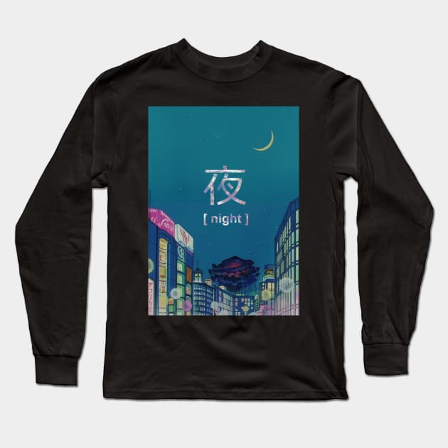 Yoru 夜 Night Anime Sky Long Sleeve T-Shirt by PeachPantone